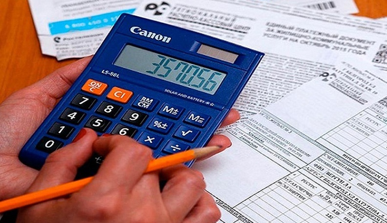 В региональном минтруде разъяснили порядок предоставления субсидии на ЖКХ