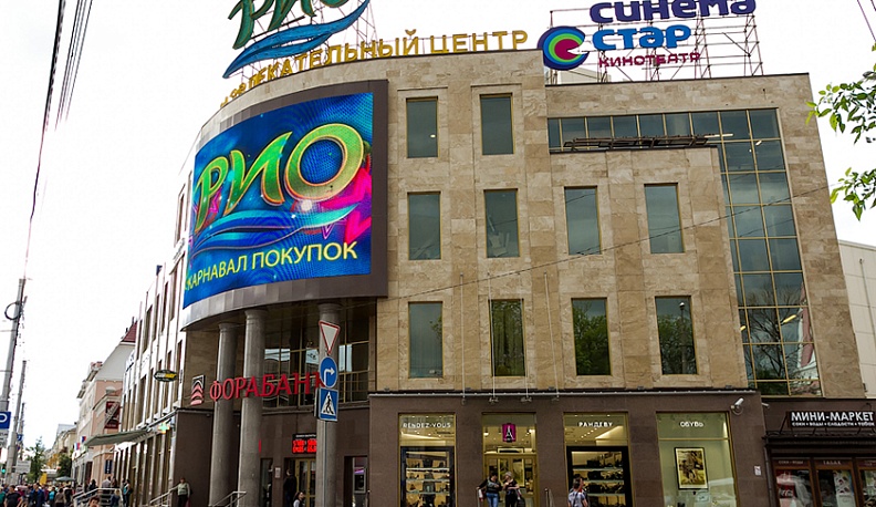 В одном из крупнейших ТРЦ Калуги пройдет ИНДИЯФЕСТ 