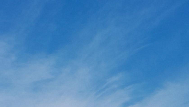 Над Калужской областью сбили пять вражеских БПЛА