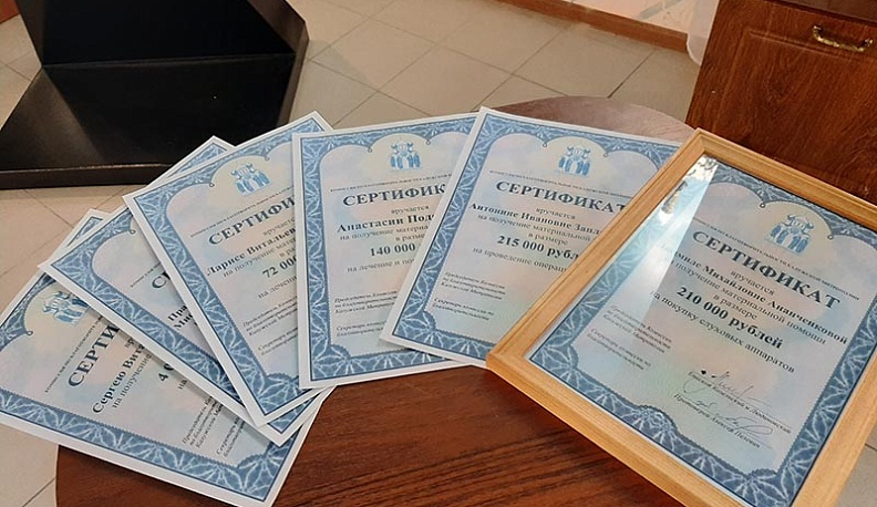 Калужского врача наградили медалью «Патриаршая благодарность»