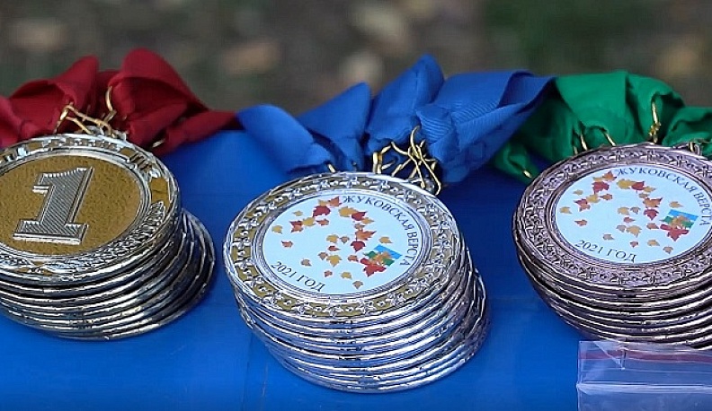 В Калужской области состоялся пробег «Жуковская верста - 2021»