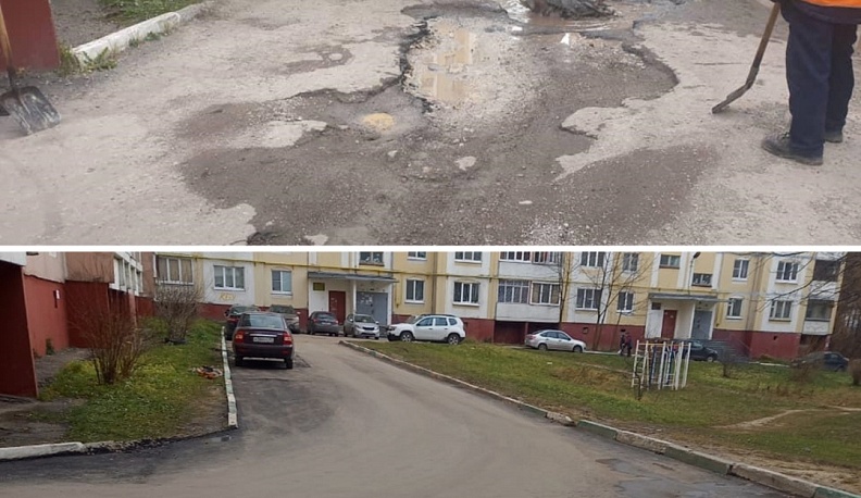 В Калуге отремонтировали 80 межквартальных проездов