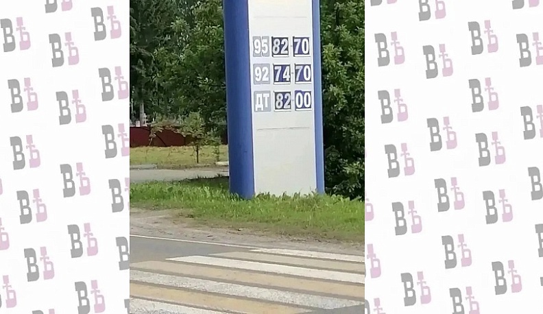 Администрация Ульяновского округа пожалуется в ФАС на стоимость бензина на местной АЗС