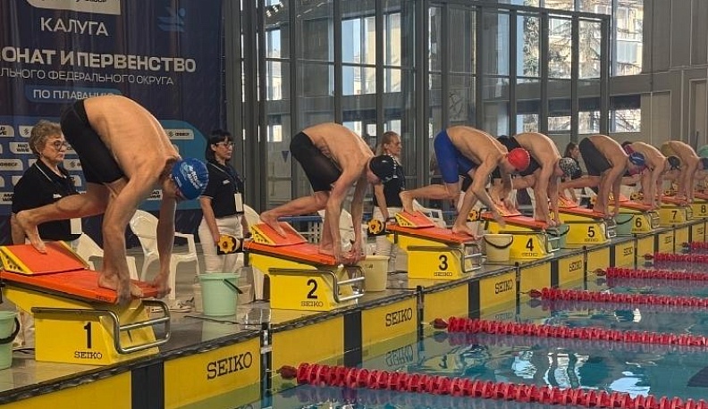 Калуга собрала более тысячи пловцов на чемпионате и первенстве ЦФО