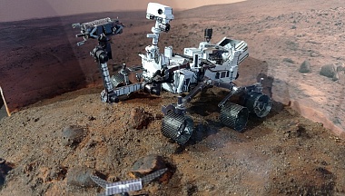 Эта преКрасная планета