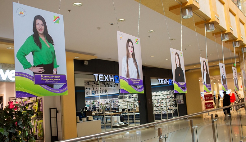 В Калуге открылась фотовыставка лучших молодых педагогов