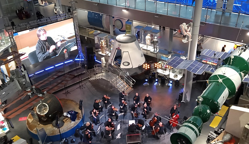 В Музее истории космонавтики отметили 165-летие Циолковского