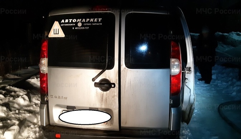 В Людинове в пожаре пострадал человек