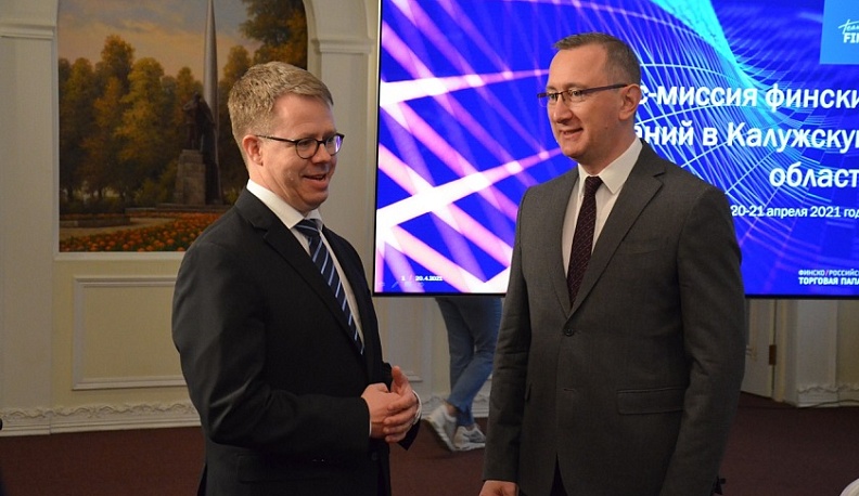 В Калужскую область прибыла бизнес-миссия финских компаний