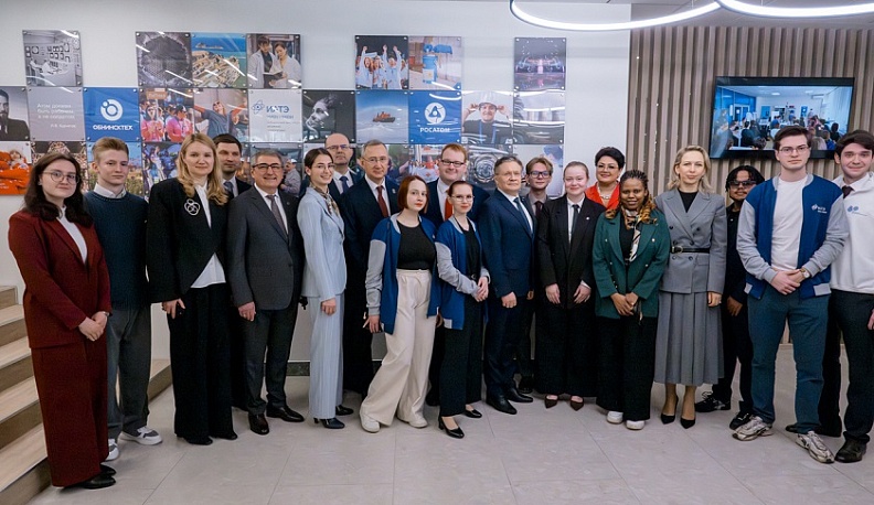 Сделан ещё один шаг в создании международного научно-образовательного центра ядерных и смежных технологий «Обнинск Тех»