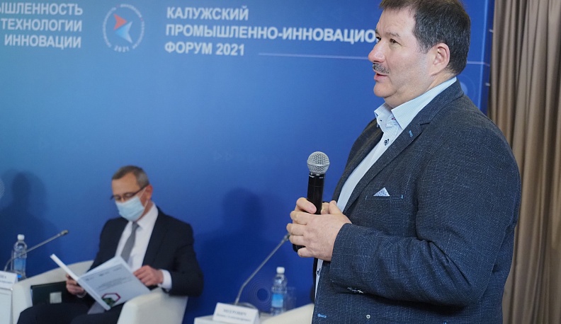 Калужские предприниматели обсудили с губернатором проблемы кадров и господдержки