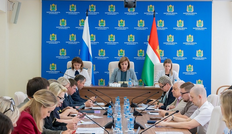 В Калуге обсудили меры по повышению эффективности индивидуальной профилактической работы с семьями, находящимися в социально опасном положении
