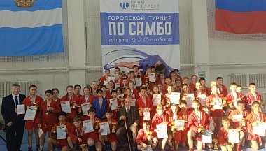 В Калуге самбисты почтили память Константина Циолковского