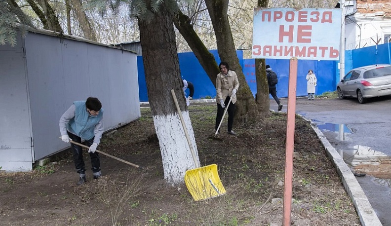 Калужская область присоединится к Всероссийскому субботнику