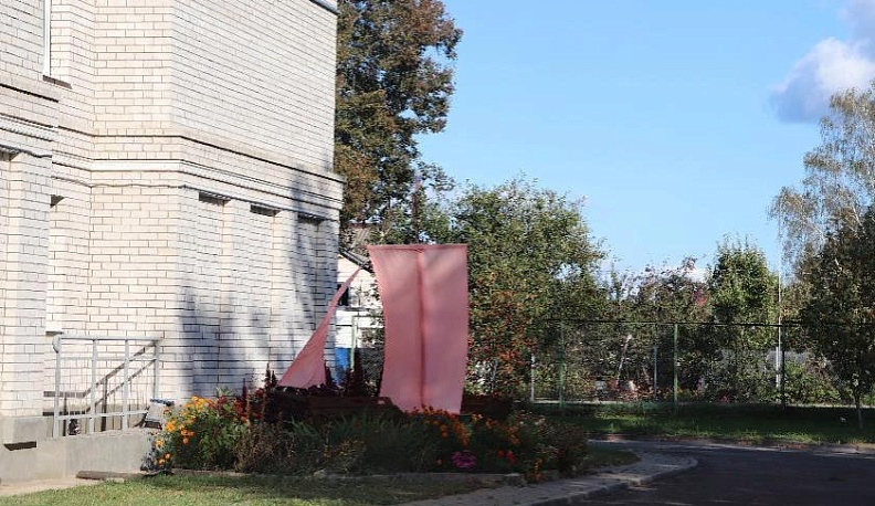 Как корабль, бегущий вдаль