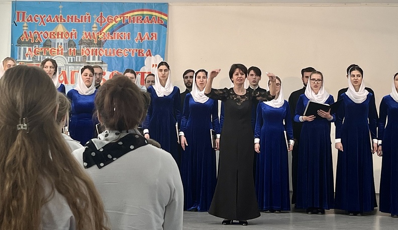 В Калуге около 200 юных музыкантов приняли участие в Пасхальном фестивале 