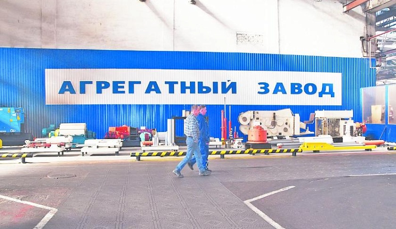 Качество работает на имя