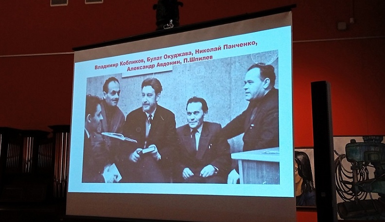 В Калуге устный журнал «Лад» рассказал о выдающихся земляках