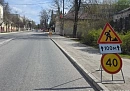 В Калуге модернизируют инженерные сети на улице Набережной