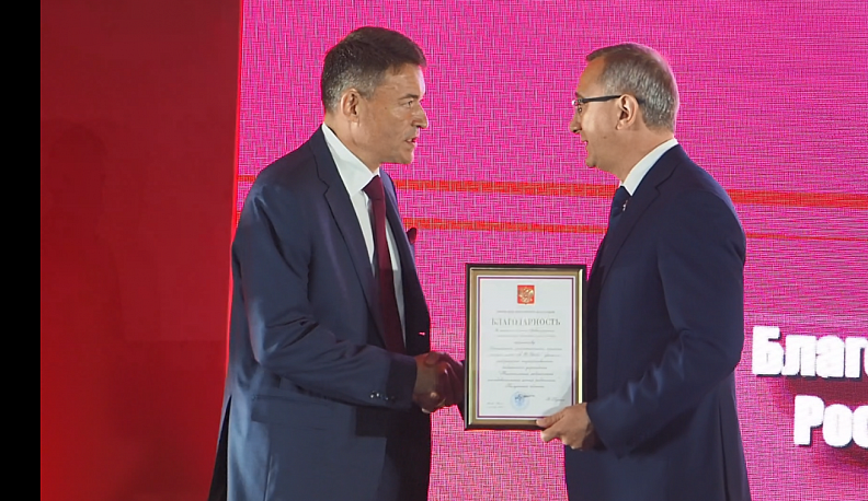 Медицинский радиологический научный центр им. А.Ф. Цыба – филиал НМИЦ радиологии Минздрава России отмечает 60-летие