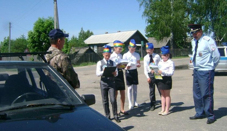 Безопасное поведение – с юных лет!