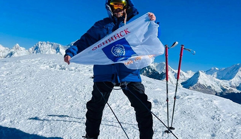 Врач-ветеринар из Обнинска покорил высоту почти 6,5 тысячи метров