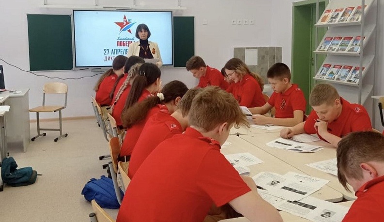 «Единая Россия» проведёт «Диктант Победы» на суше, в море и в небе