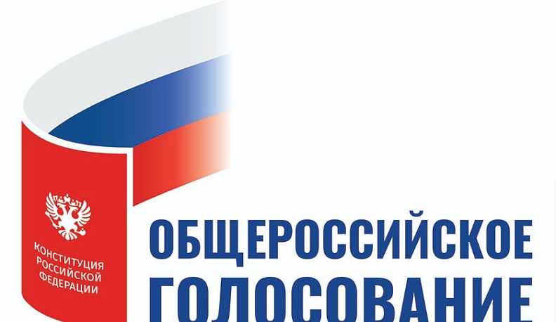 Вера Легкова: "Особо значимыми считаю поправки в Конституцию, регулирующие социальную политику государства"