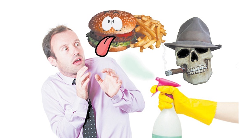 Бойтесь правильно!