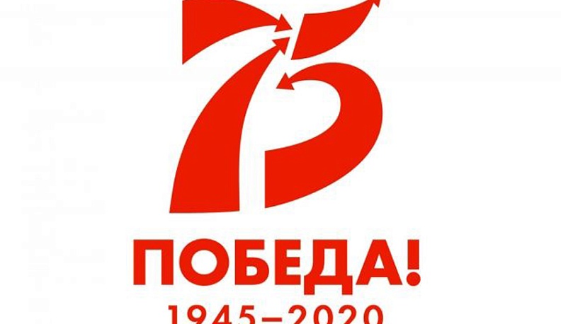 Школьников приглашают к участию в акции «Летопись сердец»