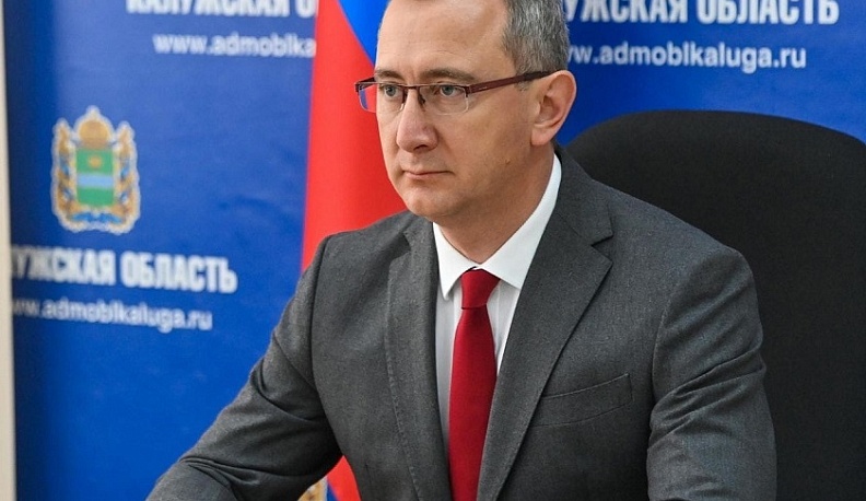 Владислав Шапша поздравил калужан с Днём мирного атома