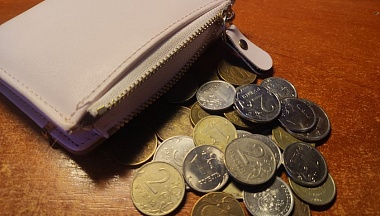 В Калужской области пройдет «Монетная неделя»