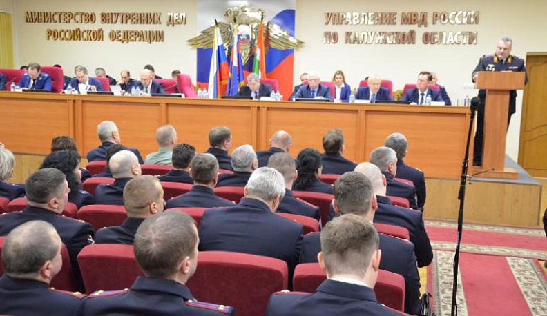 В Калужской области стало меньше преступлений