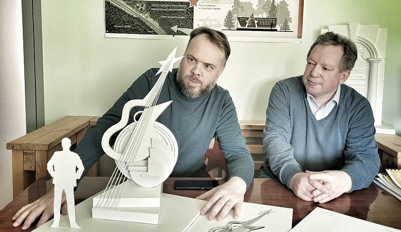 В Калуге установят гитару из нержавеющей стали высотой более трех метров