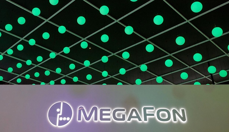 В «МегаФон» стала доступна рассрочка «Яндекс Сплит»