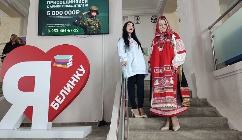 Калужанки смогли примерить образы ушедших эпох