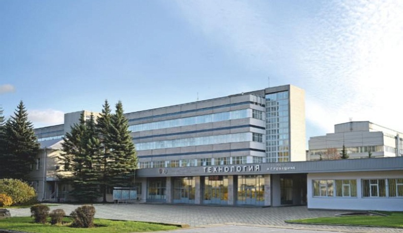 Научно-производственное предприятие «Технология» в Обнинске отпраздновало юбилей