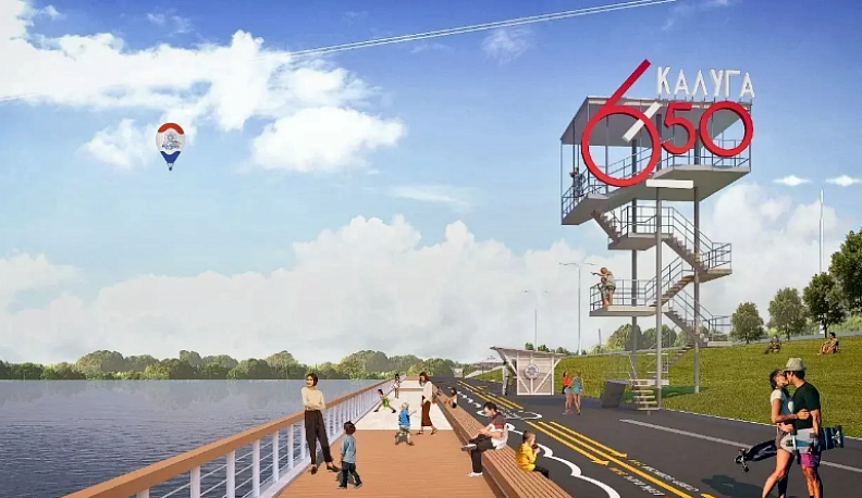 В Калужской области через 5 дней завершится голосование за объекты для благоустройства 