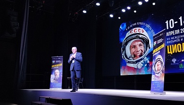 Калужане пообщались с Игорем Прокопенко на тему искусственного интеллекта 