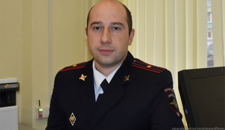 Участок размером с город