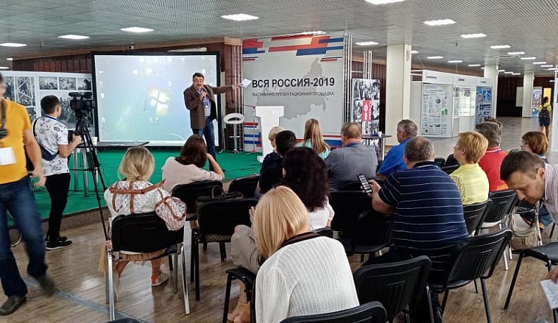 Калужская делегация достойно представила регион на Всероссийском журналистском форуме