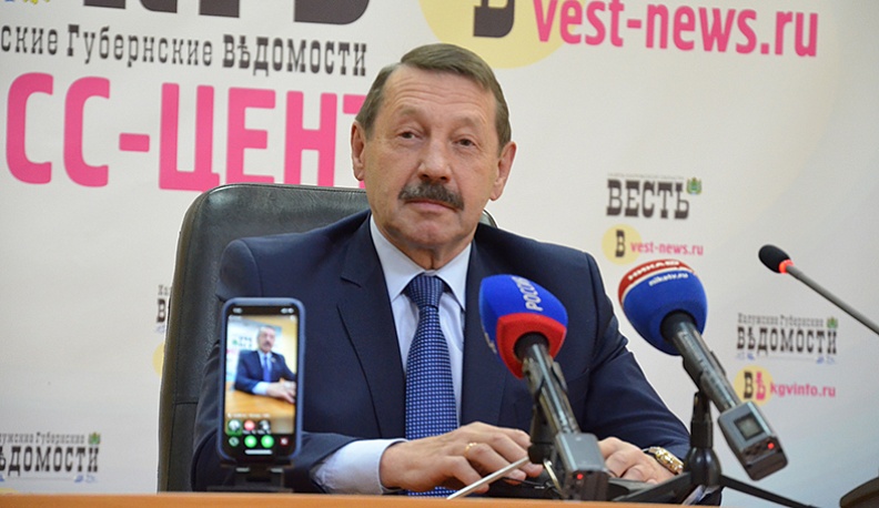 Настрой на успех