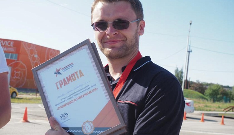 Калужанин Сергей Орехов поборется за звание лучшего таксиста России