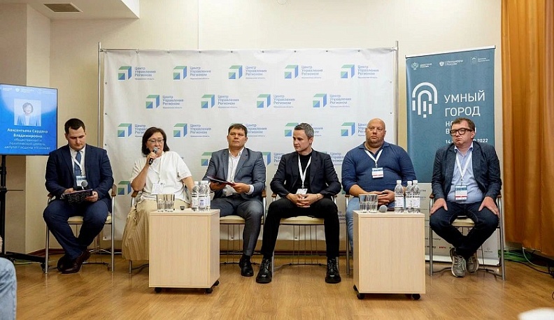 Основой деятельности чиновников должна стать человекоцентричность