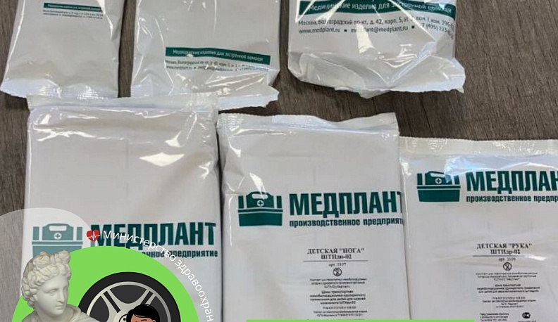 В  минздраве Калужской области рассказали об использовании одноразовых шин