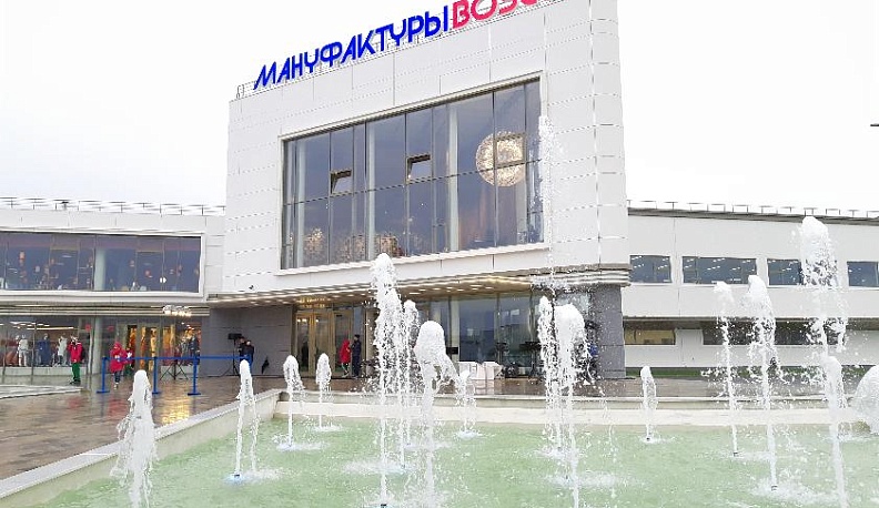 «Вот я и реализую свой Эдитов фонтанный комплекс» 