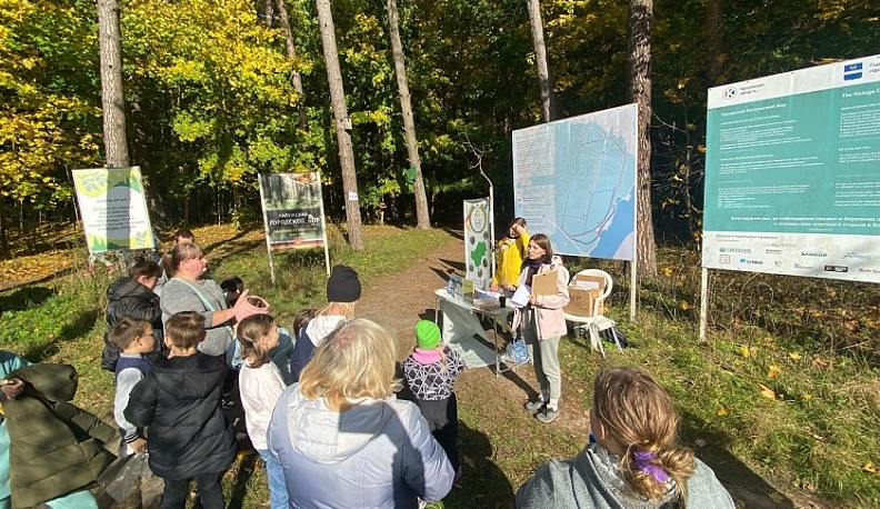 В Калуге прошел экологический квест 