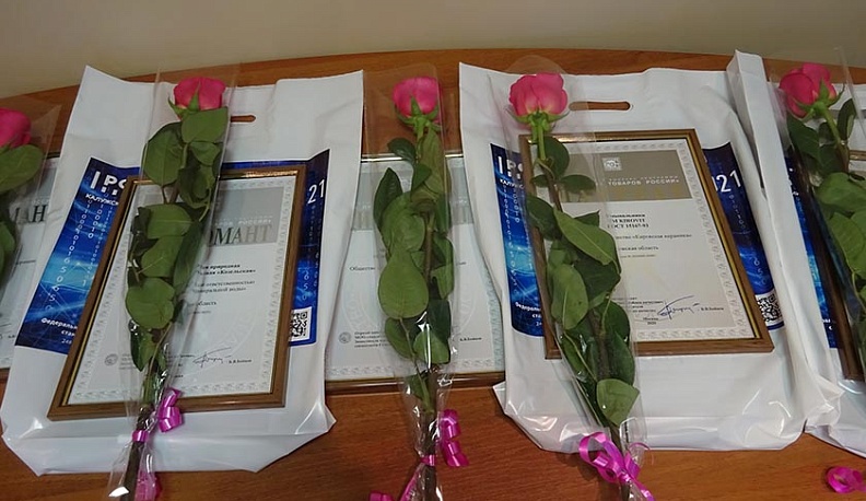 Калужские товары стали лучшими в России