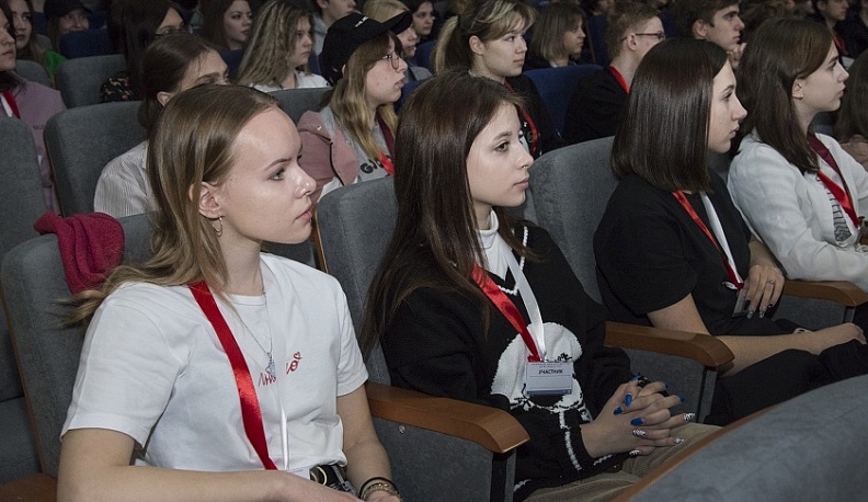 В Калуге открылся форум «Юность 2022»