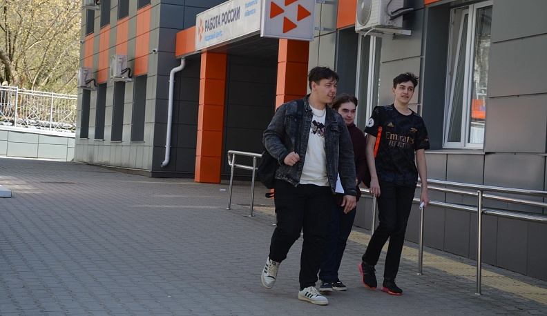 Калужская область участвует во Всероссийской ярмарке трудоустройства